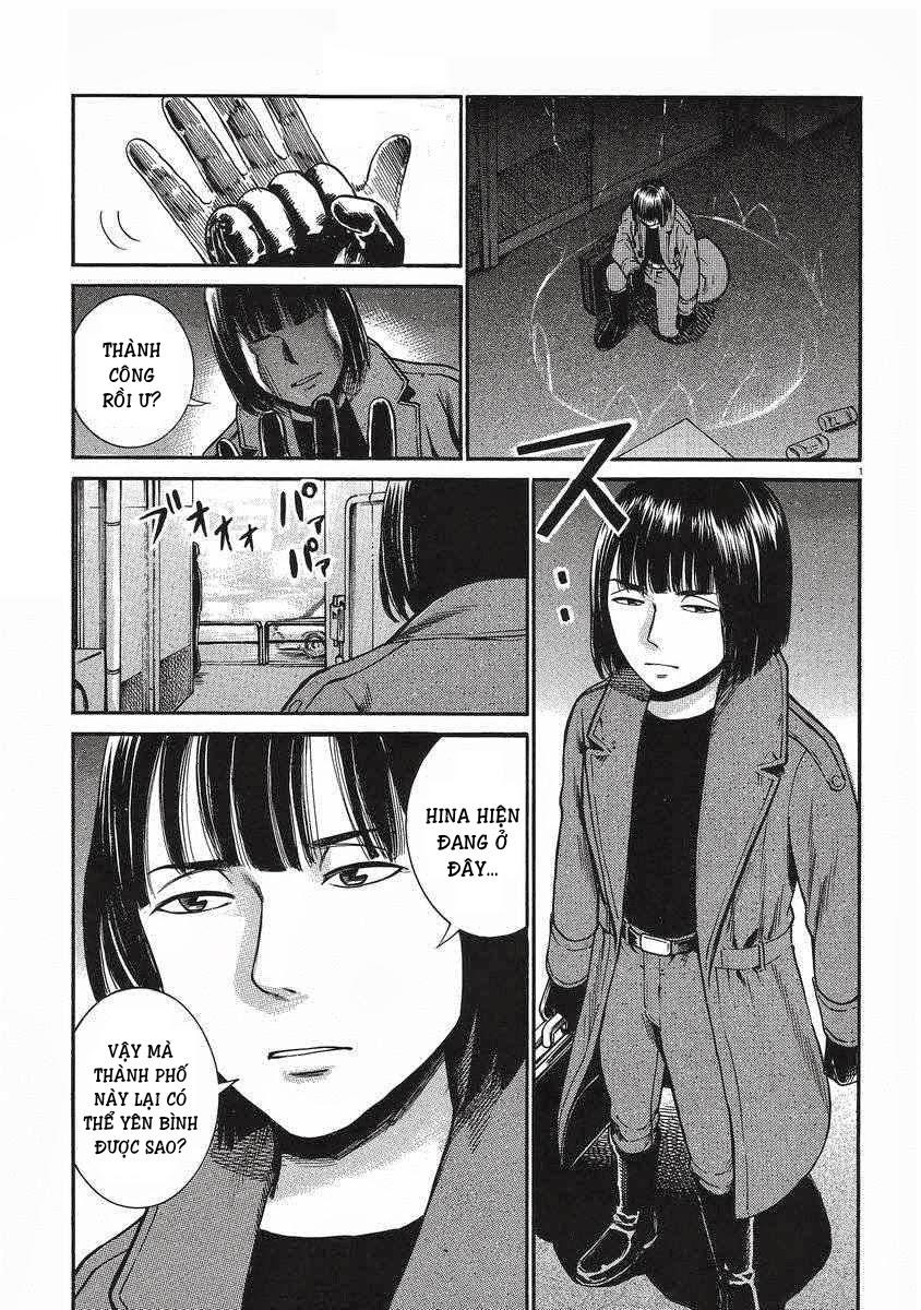 Não Phẳng Siêu Năng Lực - Chương 28 - Trang 2