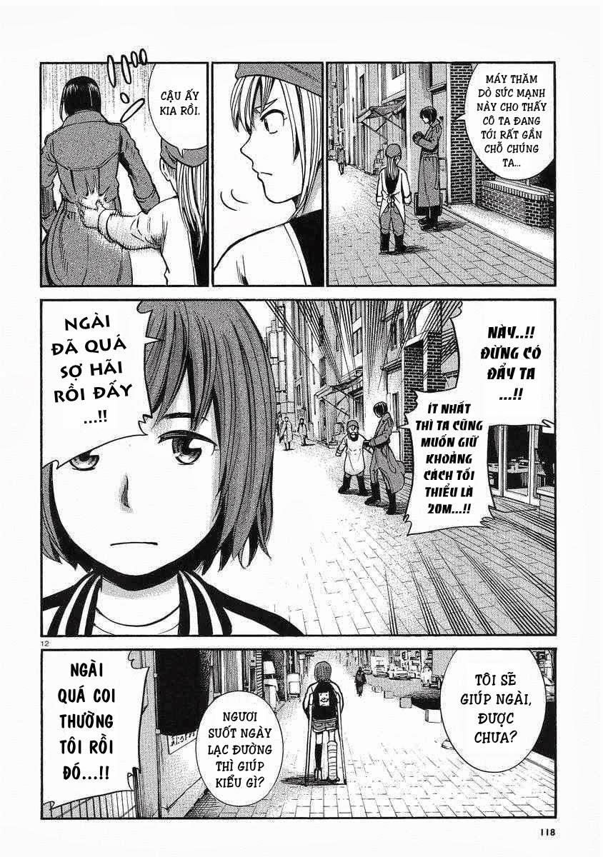 Não Phẳng Siêu Năng Lực - Chương 28 - Trang 13