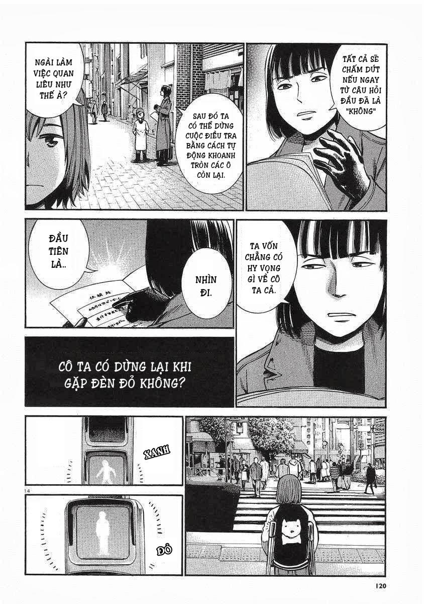 Não Phẳng Siêu Năng Lực - Chương 28 - Trang 15