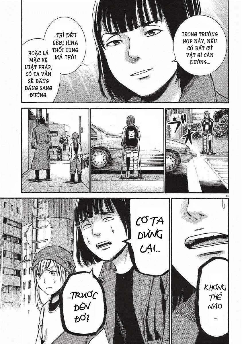 Não Phẳng Siêu Năng Lực - Chương 28 - Trang 16