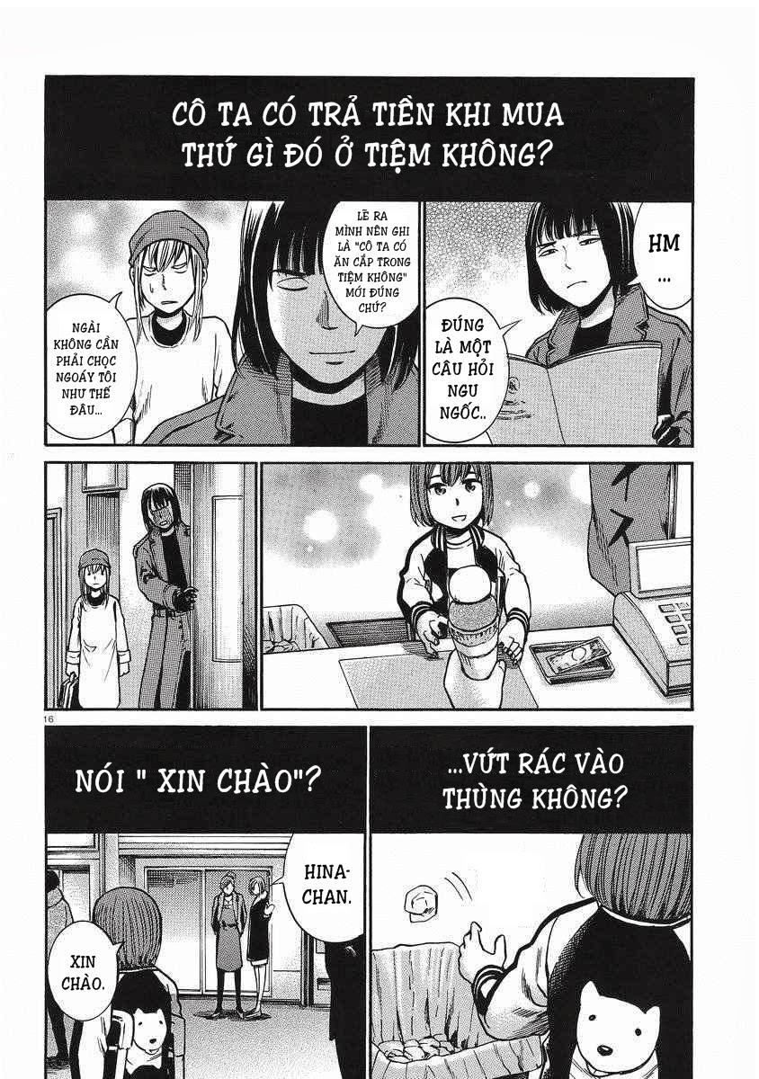 Não Phẳng Siêu Năng Lực - Chương 28 - Trang 17