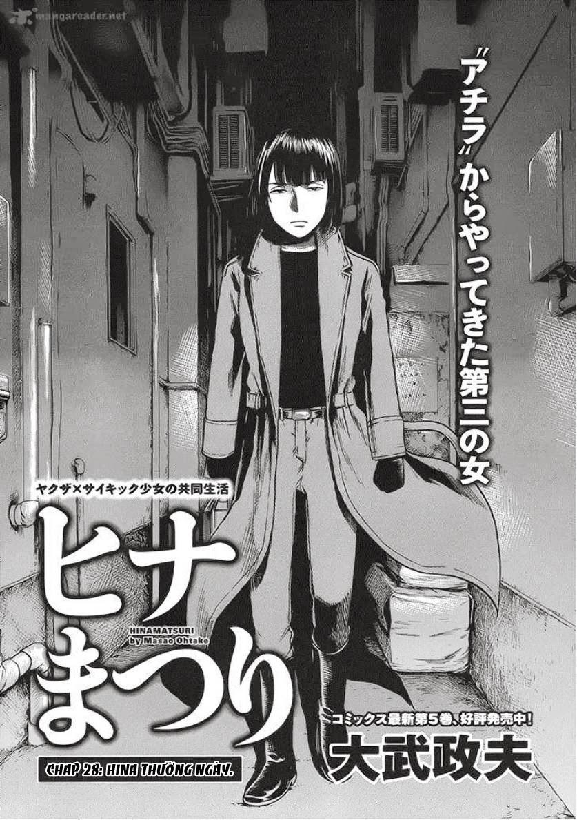 Não Phẳng Siêu Năng Lực - Chương 28 - Trang 3