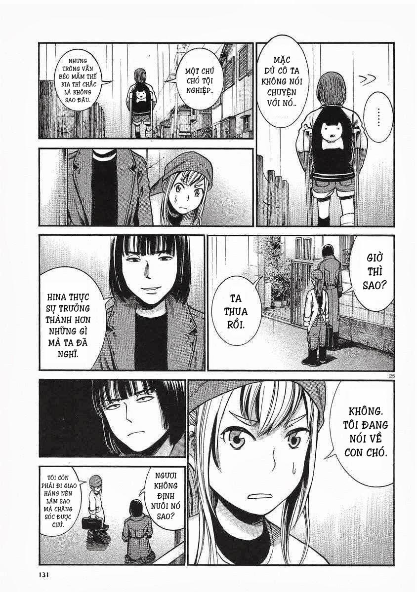 Não Phẳng Siêu Năng Lực - Chương 28 - Trang 26