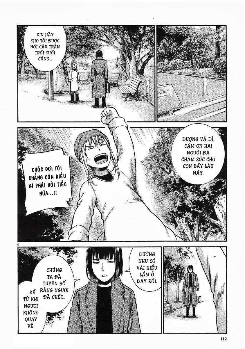 Não Phẳng Siêu Năng Lực - Chương 28 - Trang 7