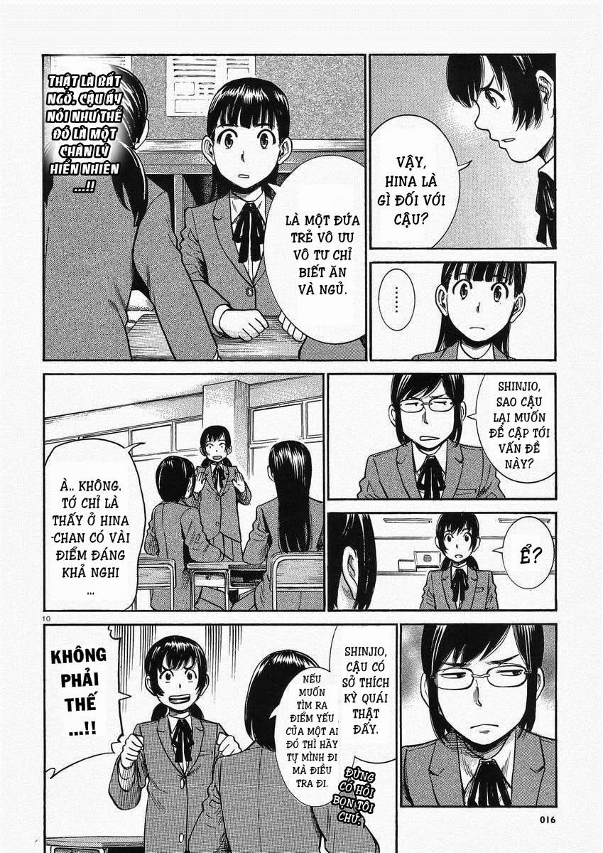 Não Phẳng Siêu Năng Lực - Chương 29 - Trang 11