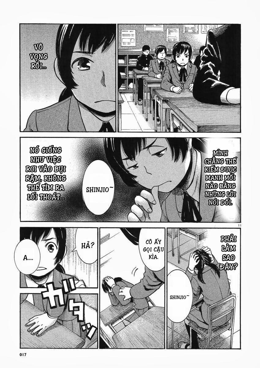 Não Phẳng Siêu Năng Lực - Chương 29 - Trang 12