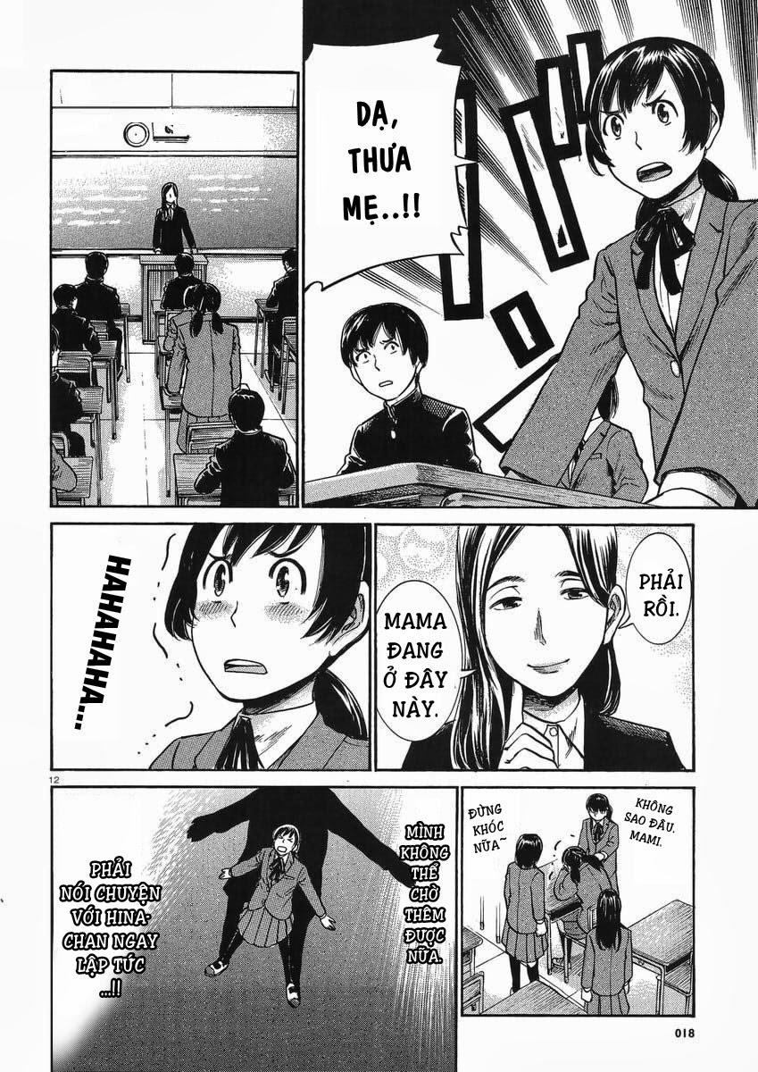 Não Phẳng Siêu Năng Lực - Chương 29 - Trang 13