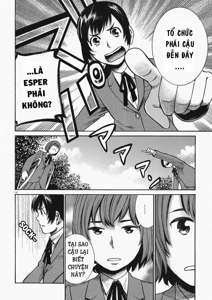Não Phẳng Siêu Năng Lực - Chương 29 - Trang 15