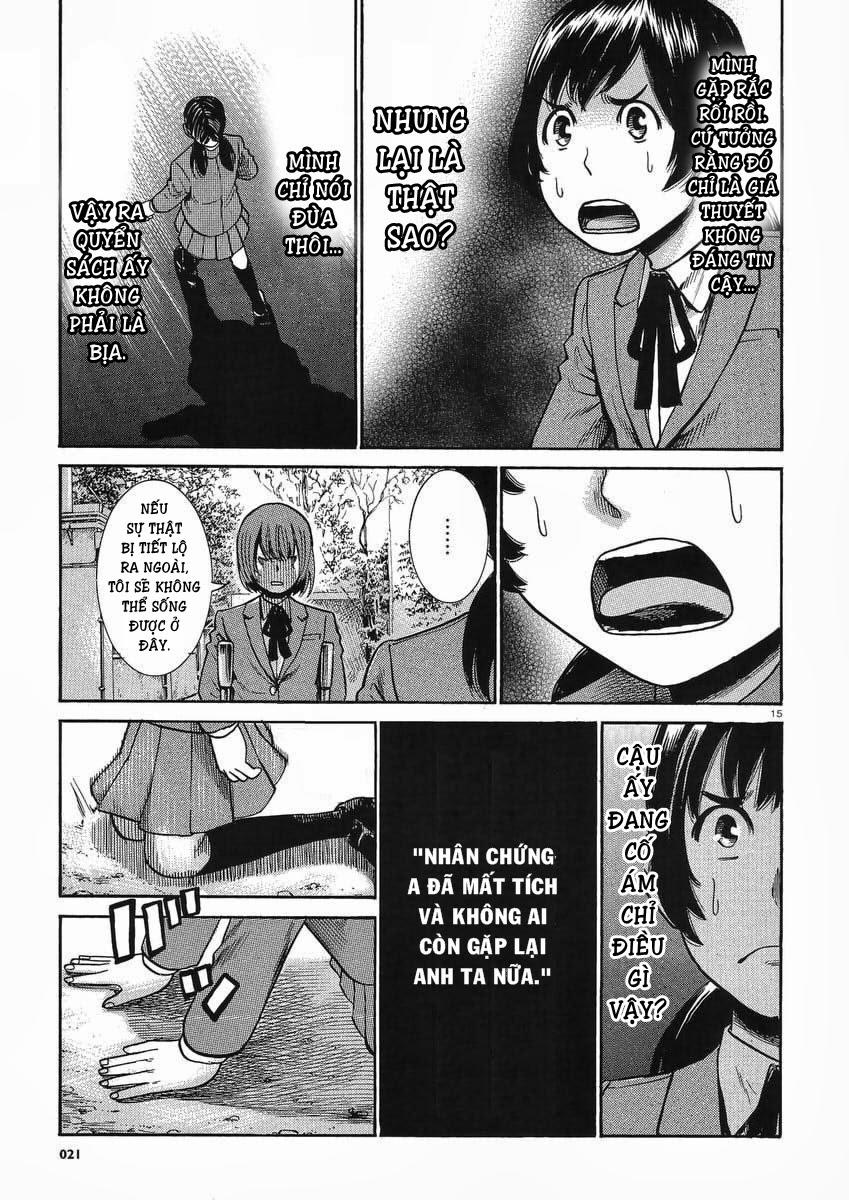 Não Phẳng Siêu Năng Lực - Chương 29 - Trang 16