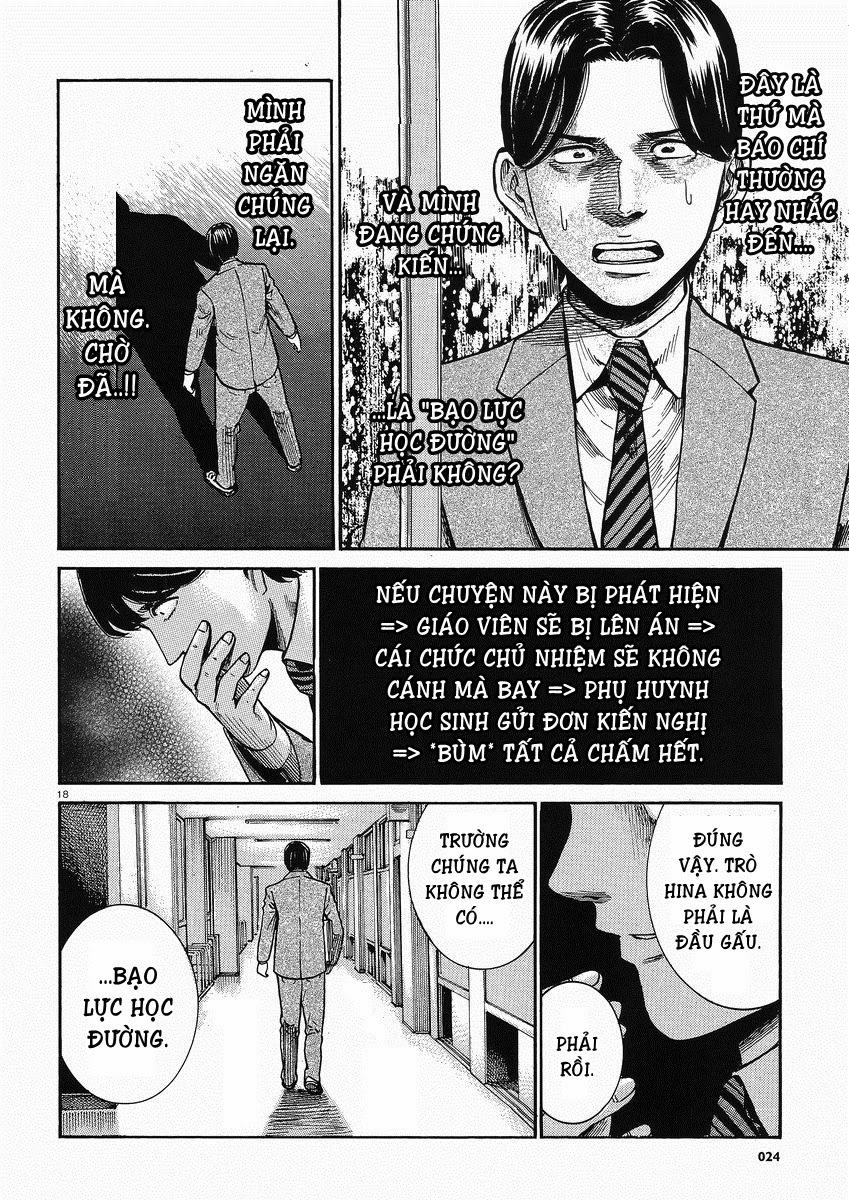 Não Phẳng Siêu Năng Lực - Chương 29 - Trang 19