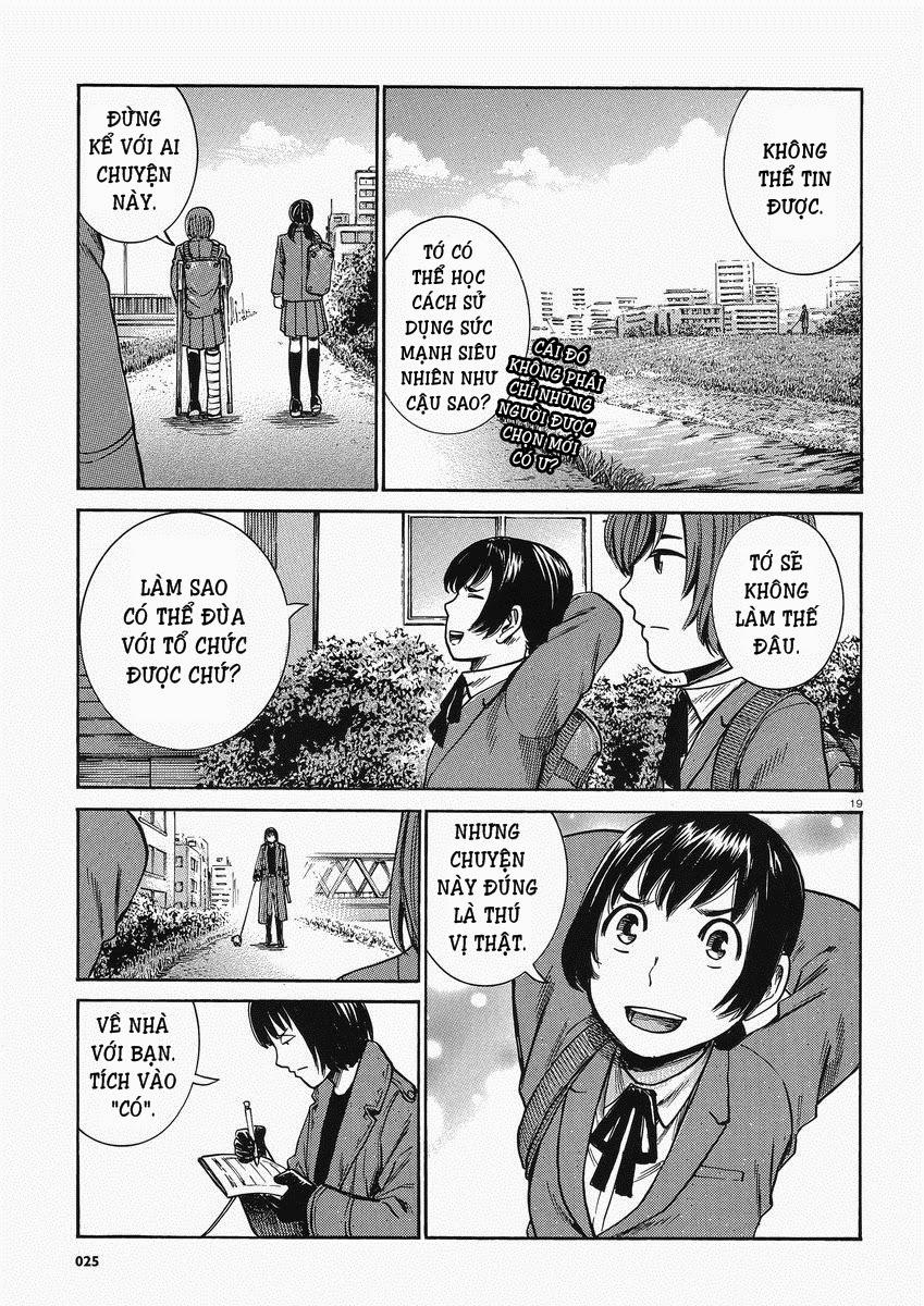 Não Phẳng Siêu Năng Lực - Chương 29 - Trang 20
