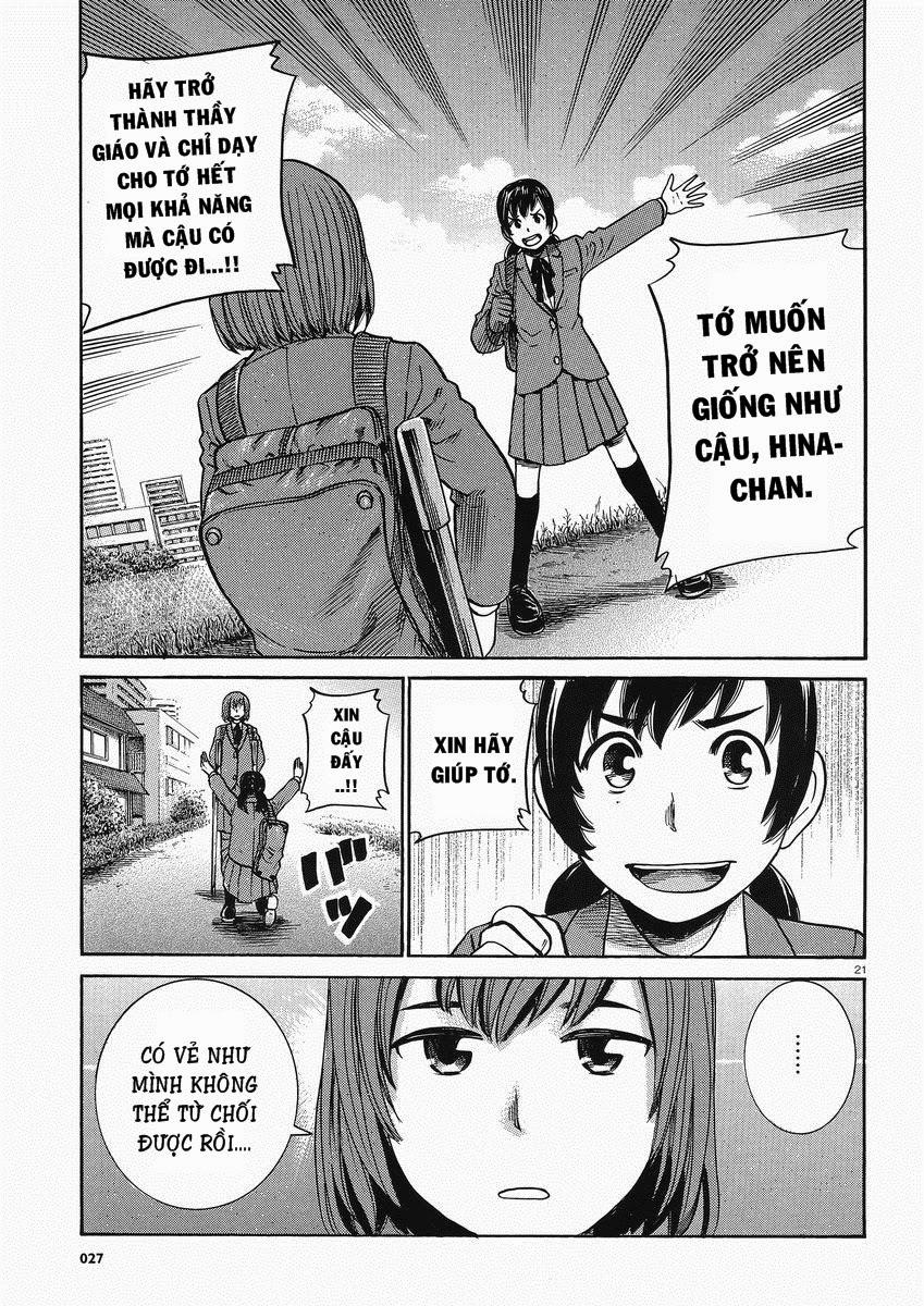 Não Phẳng Siêu Năng Lực - Chương 29 - Trang 22