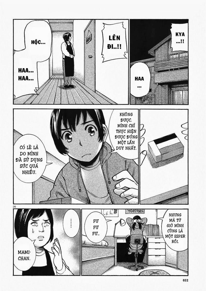 Não Phẳng Siêu Năng Lực - Chương 29 - Trang 27