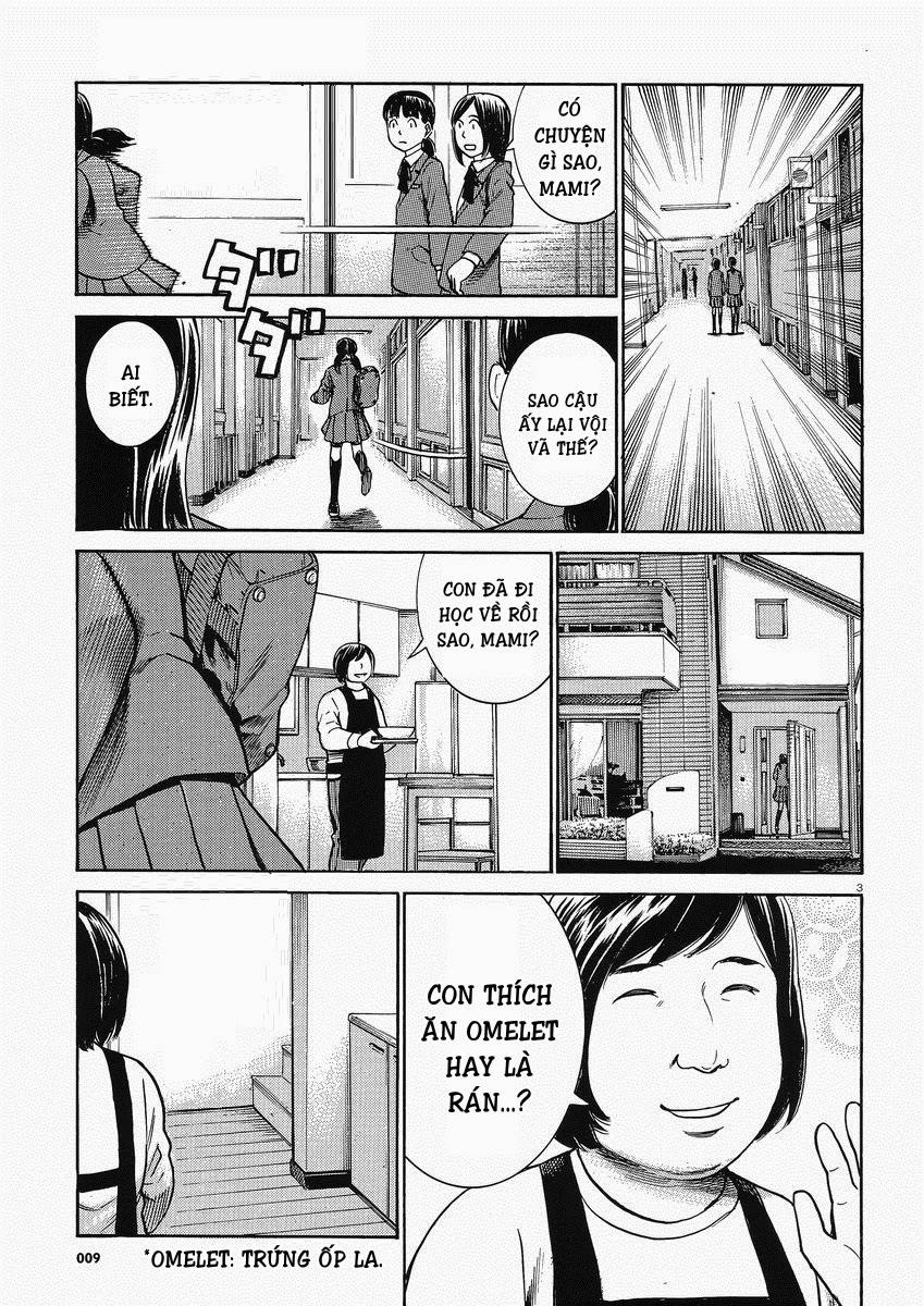 Não Phẳng Siêu Năng Lực - Chương 29 - Trang 4