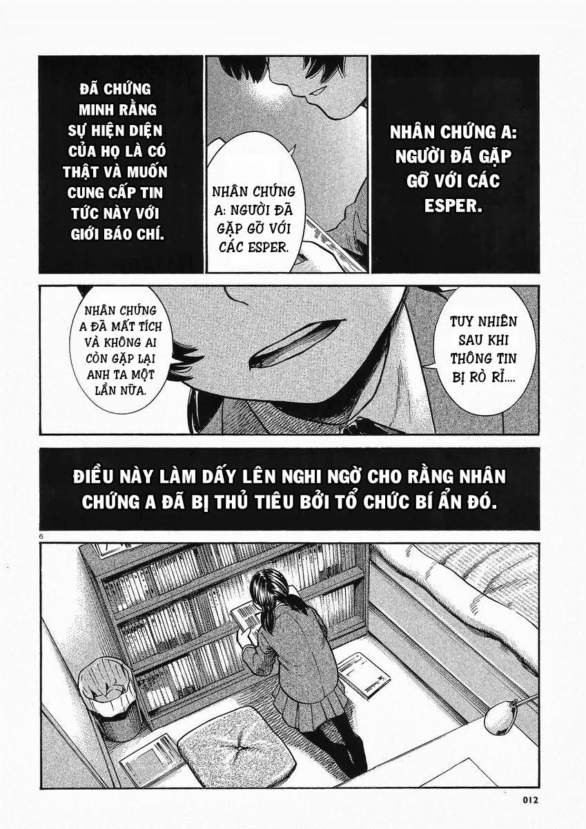 Não Phẳng Siêu Năng Lực - Chương 29 - Trang 7
