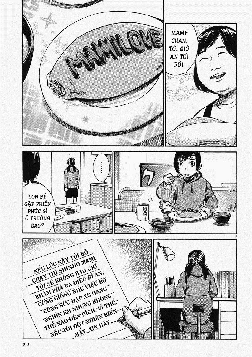 Não Phẳng Siêu Năng Lực - Chương 29 - Trang 8