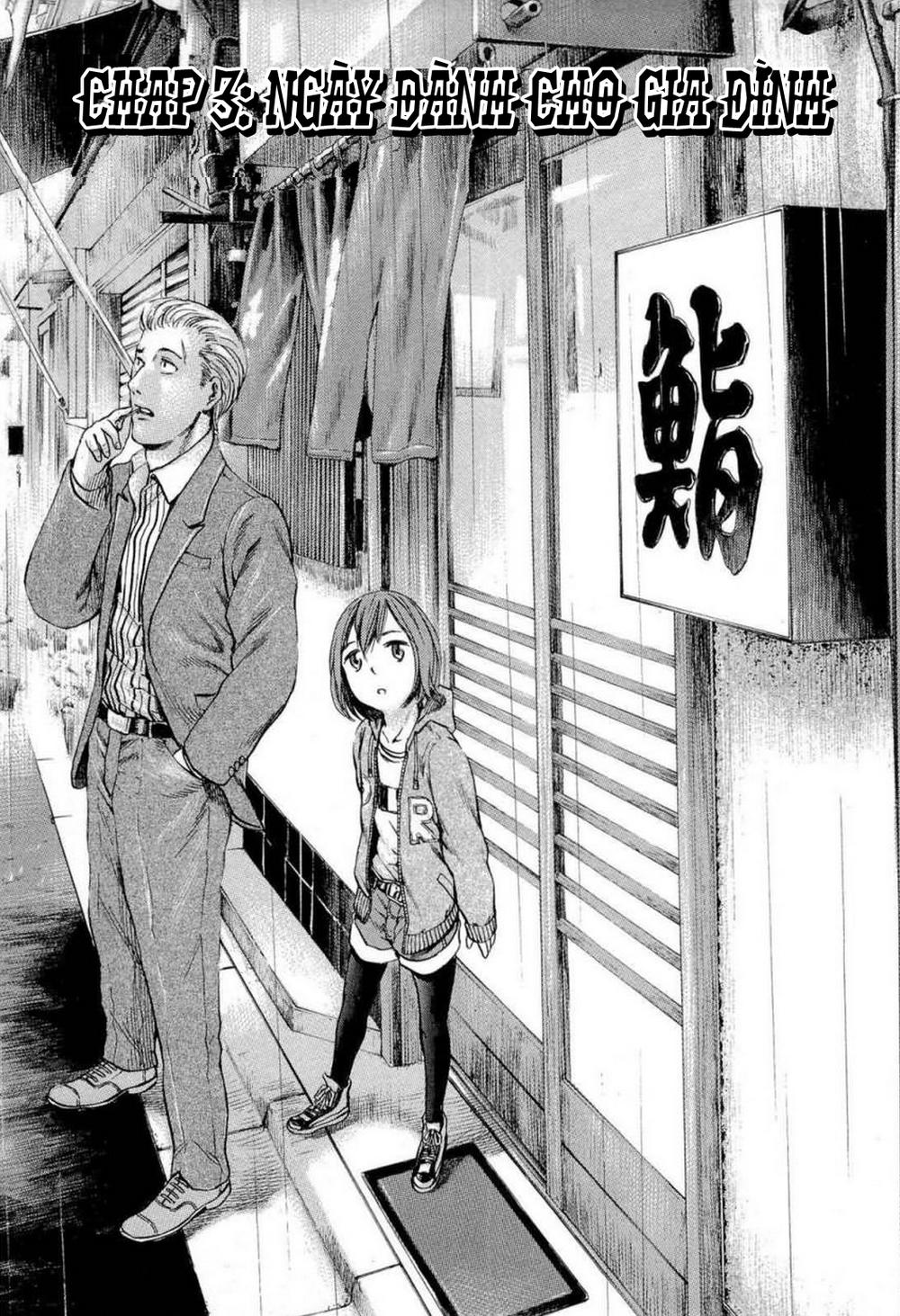 Não Phẳng Siêu Năng Lực - Chương 3 - Trang 2