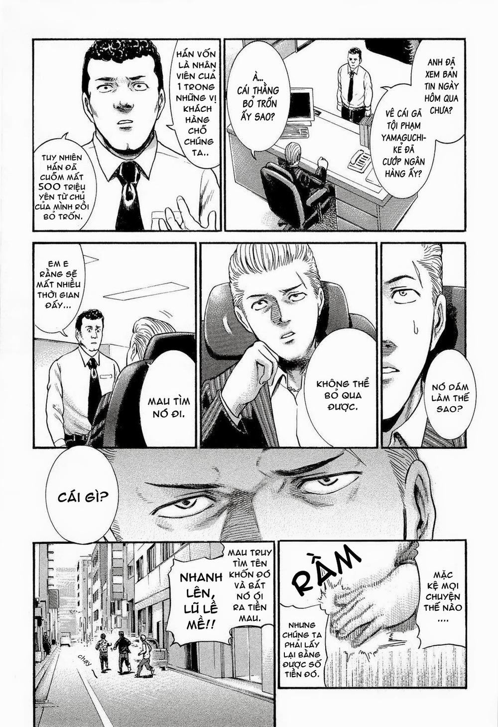 Não Phẳng Siêu Năng Lực - Chương 3 - Trang 12