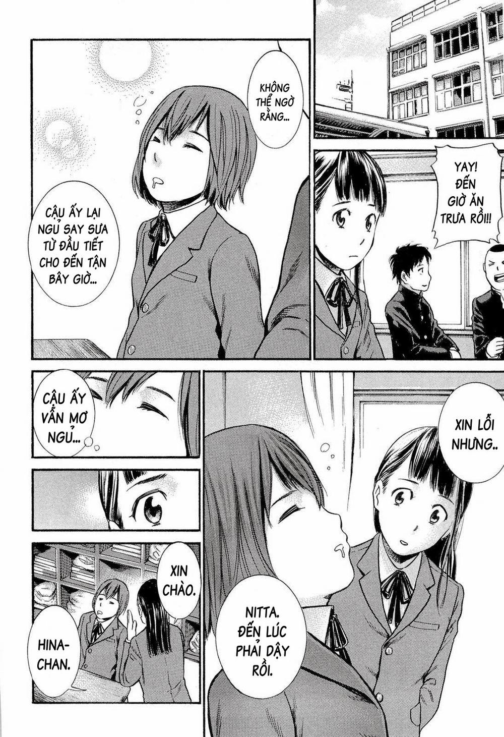 Não Phẳng Siêu Năng Lực - Chương 3 - Trang 13