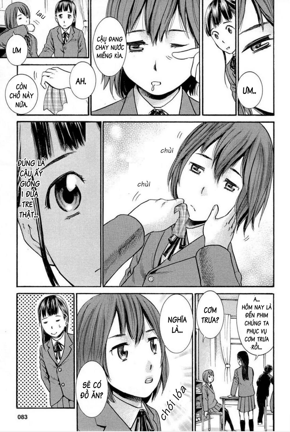 Não Phẳng Siêu Năng Lực - Chương 3 - Trang 14