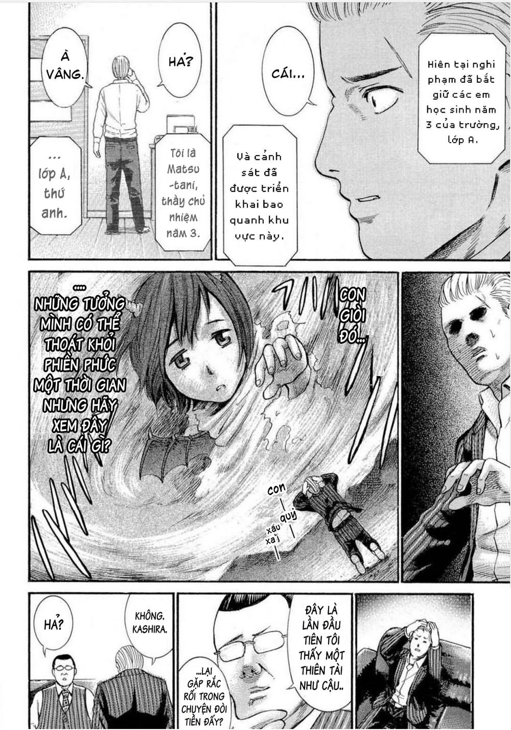 Não Phẳng Siêu Năng Lực - Chương 3 - Trang 17