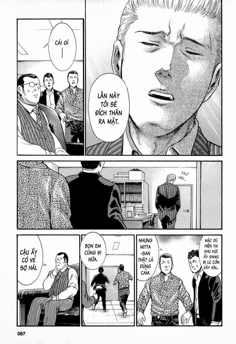 Não Phẳng Siêu Năng Lực - Chương 3 - Trang 18