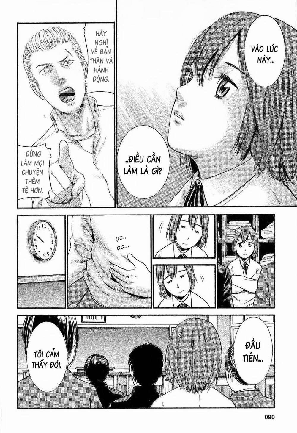 Não Phẳng Siêu Năng Lực - Chương 3 - Trang 21