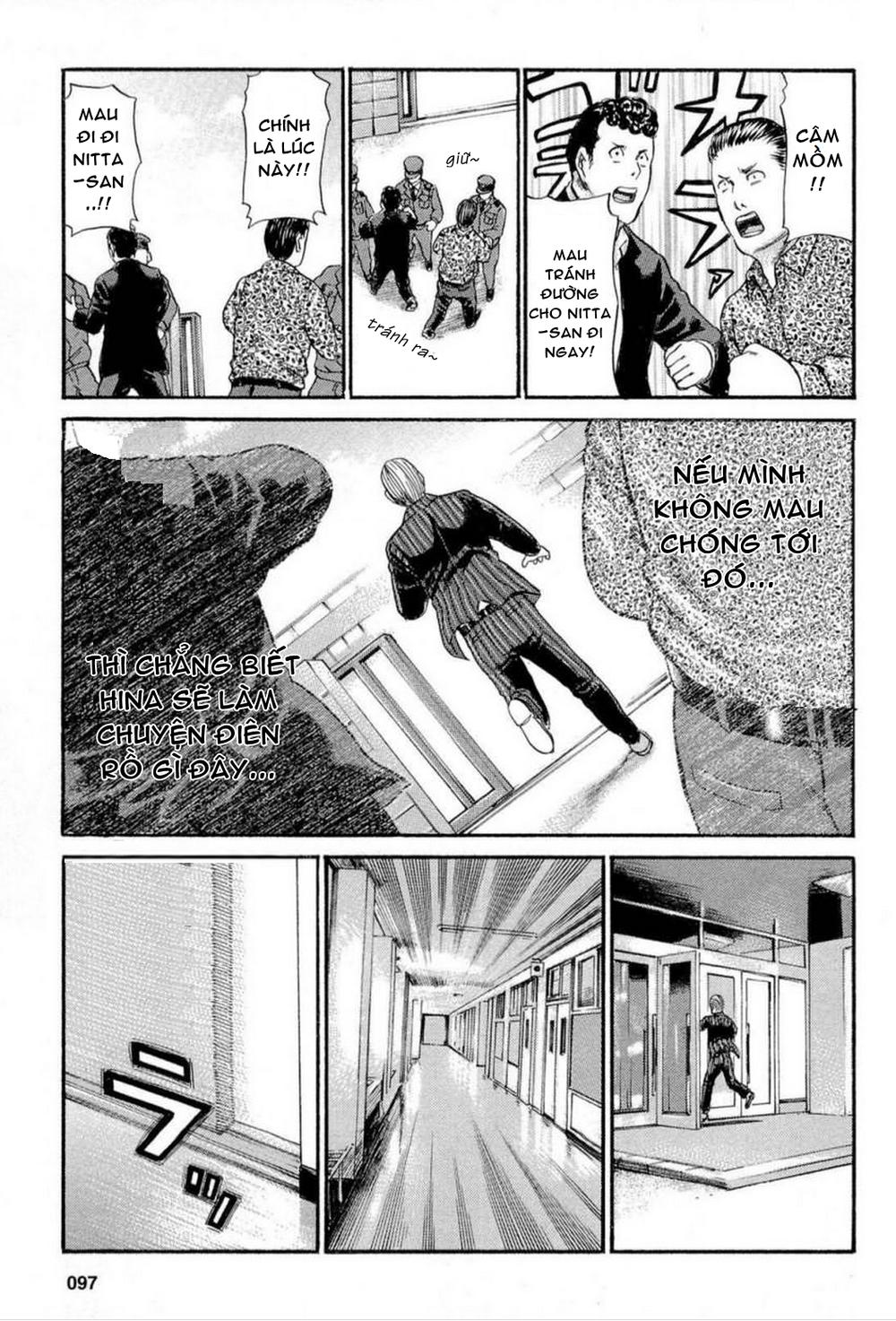 Não Phẳng Siêu Năng Lực - Chương 3 - Trang 28