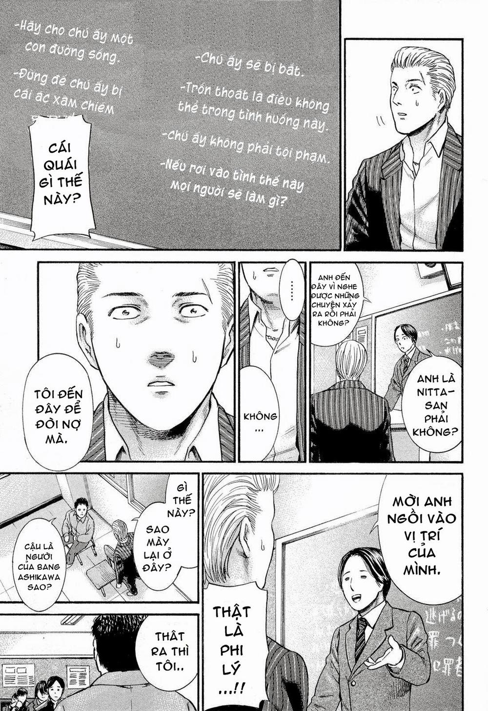 Não Phẳng Siêu Năng Lực - Chương 3 - Trang 30