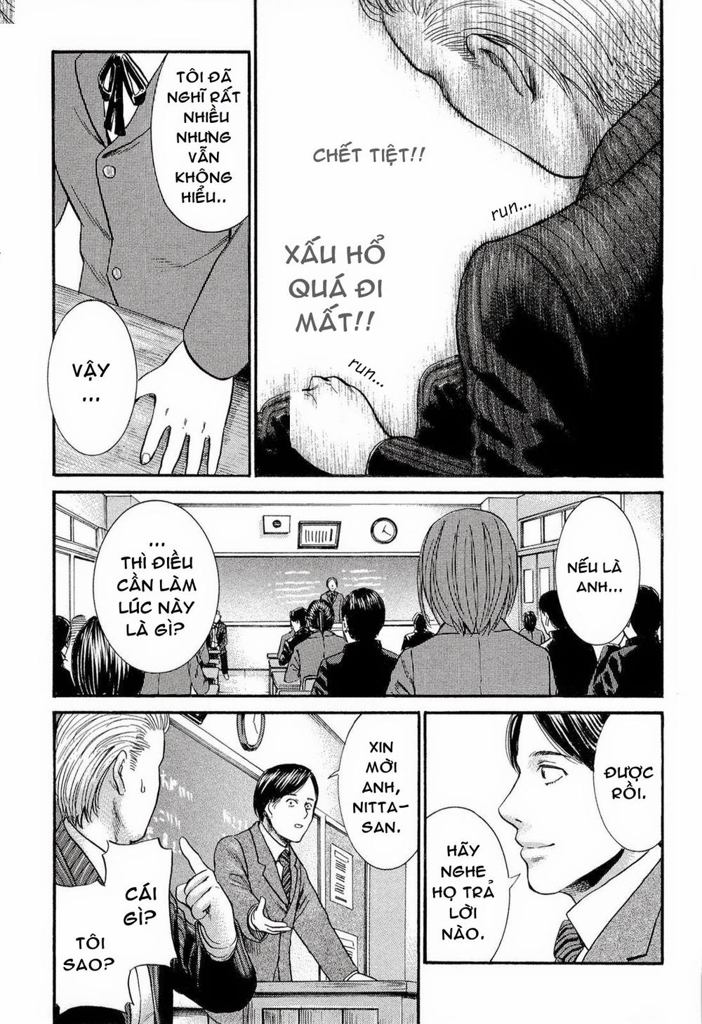 Não Phẳng Siêu Năng Lực - Chương 3 - Trang 32