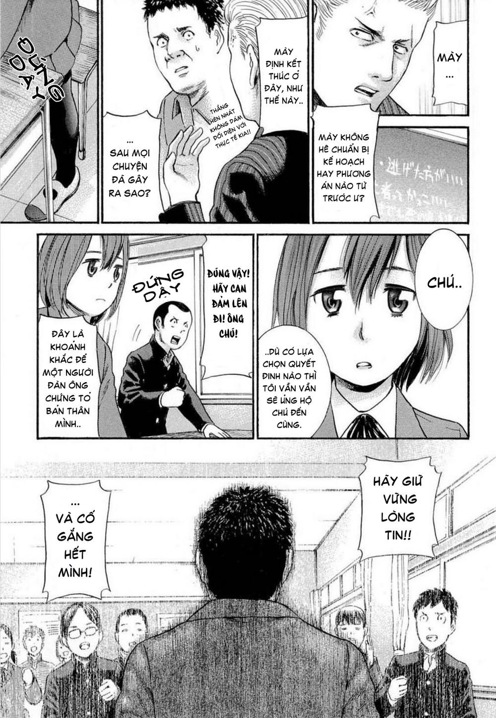 Não Phẳng Siêu Năng Lực - Chương 3 - Trang 34