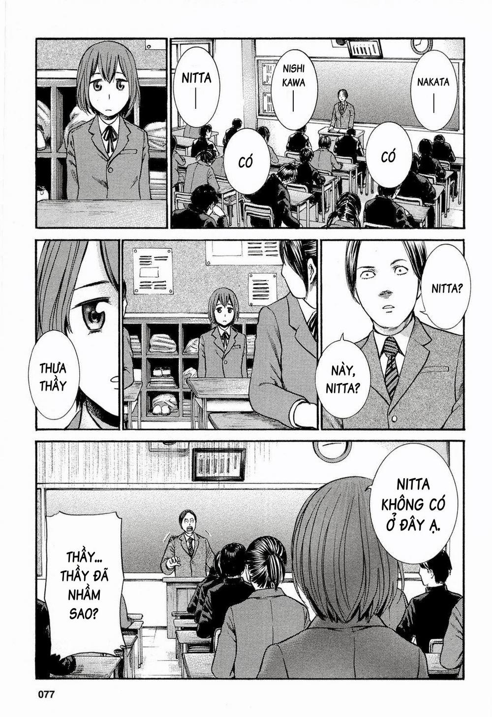 Não Phẳng Siêu Năng Lực - Chương 3 - Trang 8