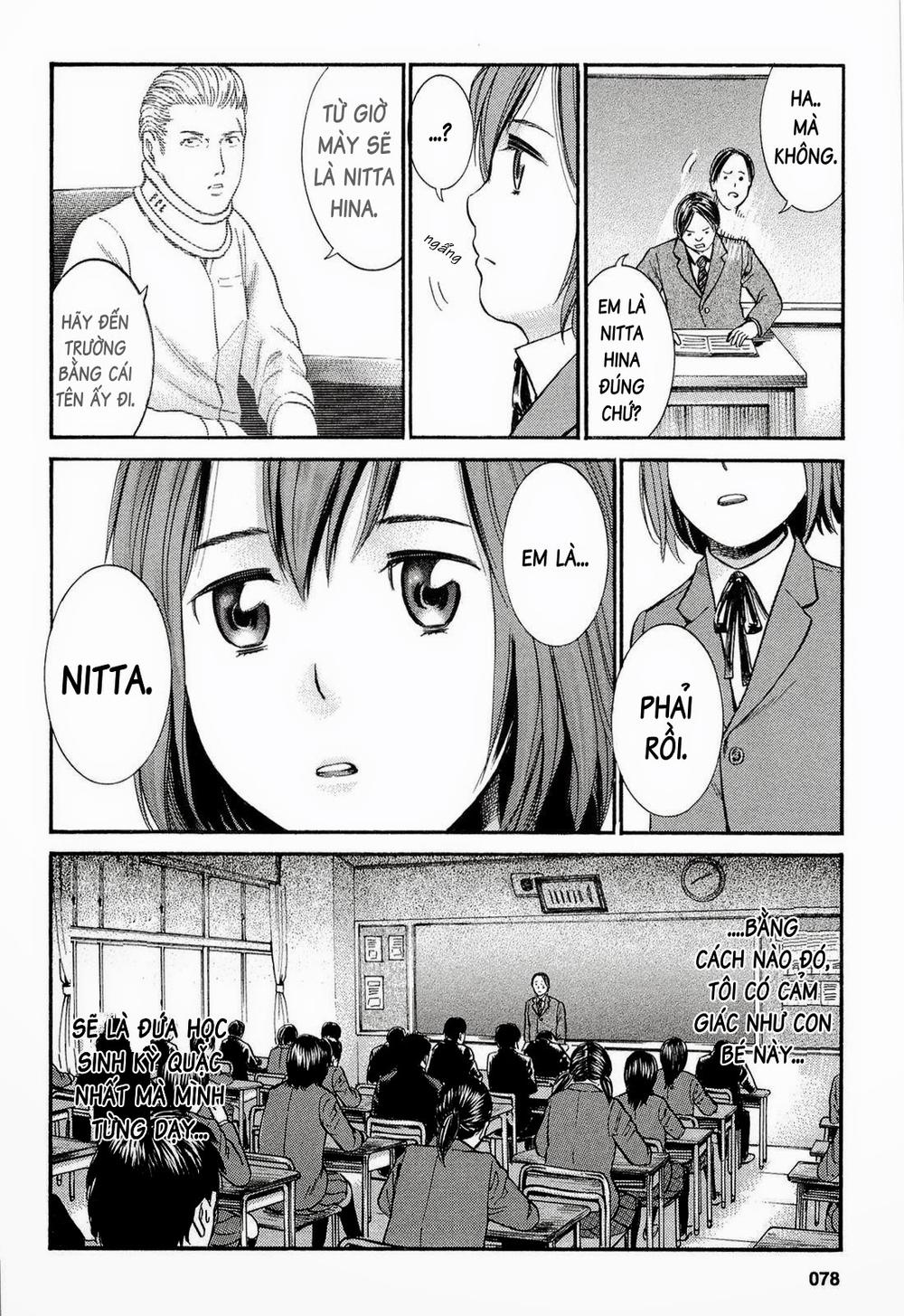 Não Phẳng Siêu Năng Lực - Chương 3 - Trang 9