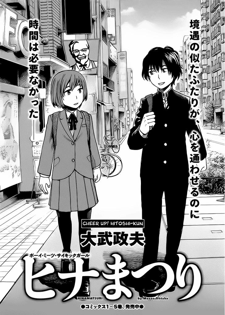 Não Phẳng Siêu Năng Lực - Chương 30 - Trang 2