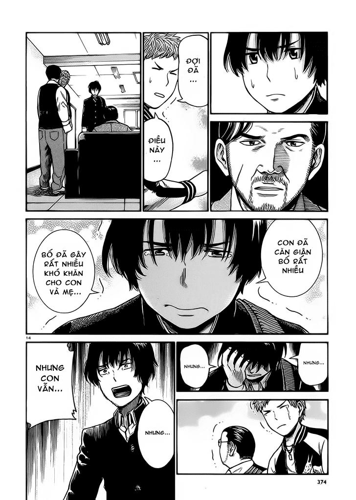 Não Phẳng Siêu Năng Lực - Chương 30 - Trang 15