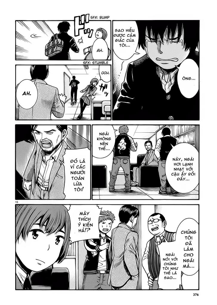 Não Phẳng Siêu Năng Lực - Chương 30 - Trang 17