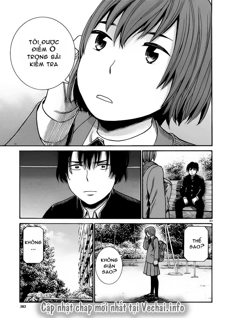 Não Phẳng Siêu Năng Lực - Chương 30 - Trang 24