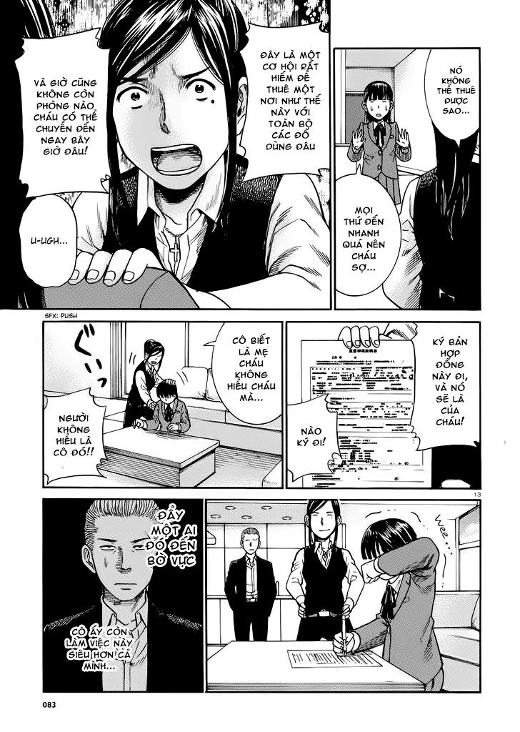 Não Phẳng Siêu Năng Lực - Chương 31 - Trang 13