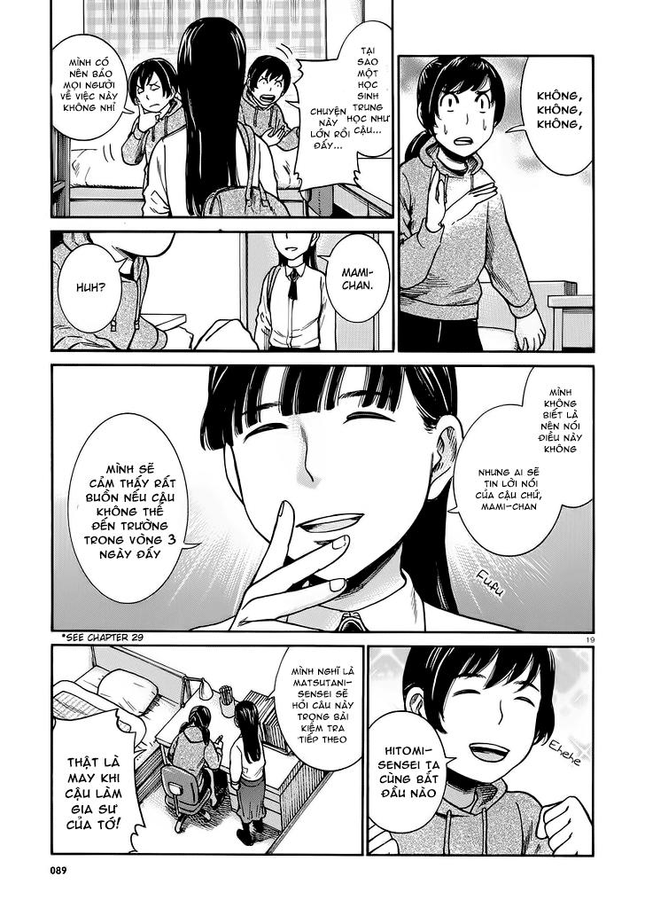 Não Phẳng Siêu Năng Lực - Chương 31 - Trang 19