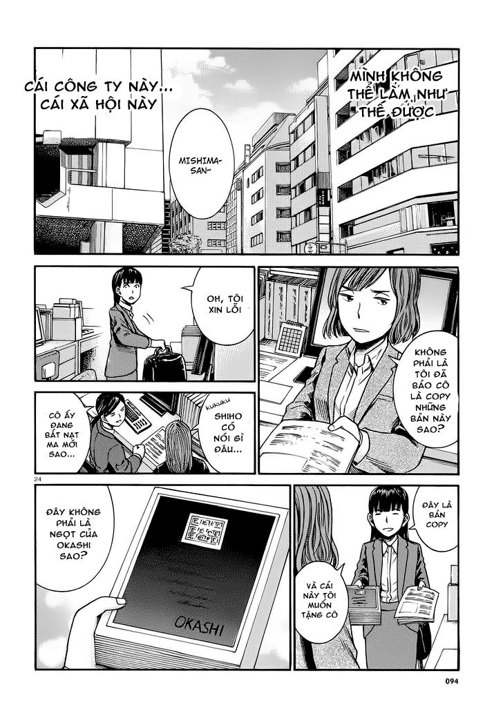 Não Phẳng Siêu Năng Lực - Chương 31 - Trang 24