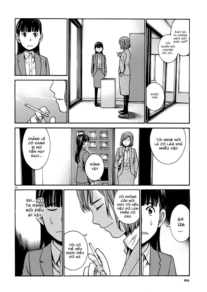Não Phẳng Siêu Năng Lực - Chương 31 - Trang 26
