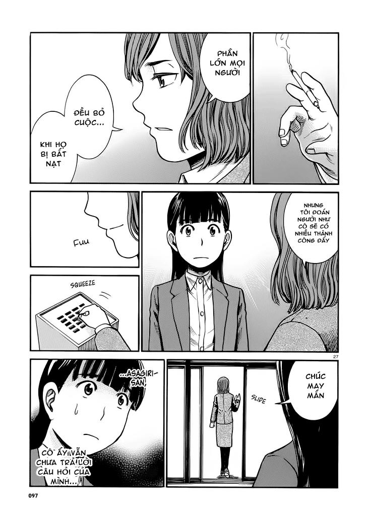Não Phẳng Siêu Năng Lực - Chương 31 - Trang 27