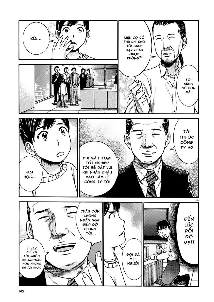 Não Phẳng Siêu Năng Lực - Chương 31 - Trang 35