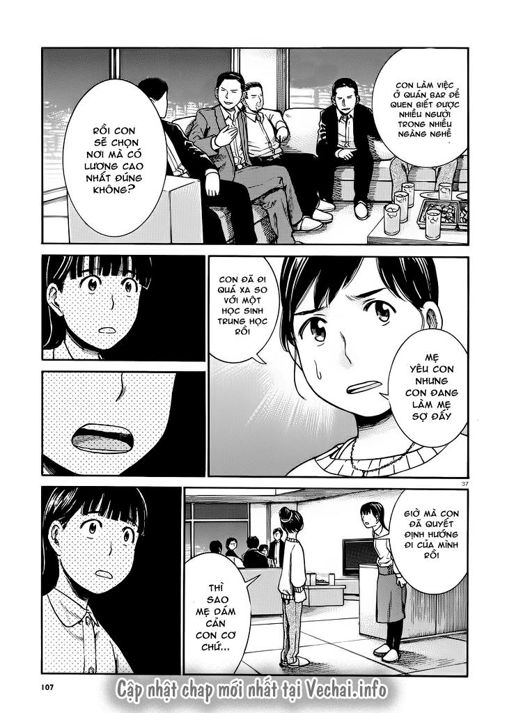 Não Phẳng Siêu Năng Lực - Chương 31 - Trang 37