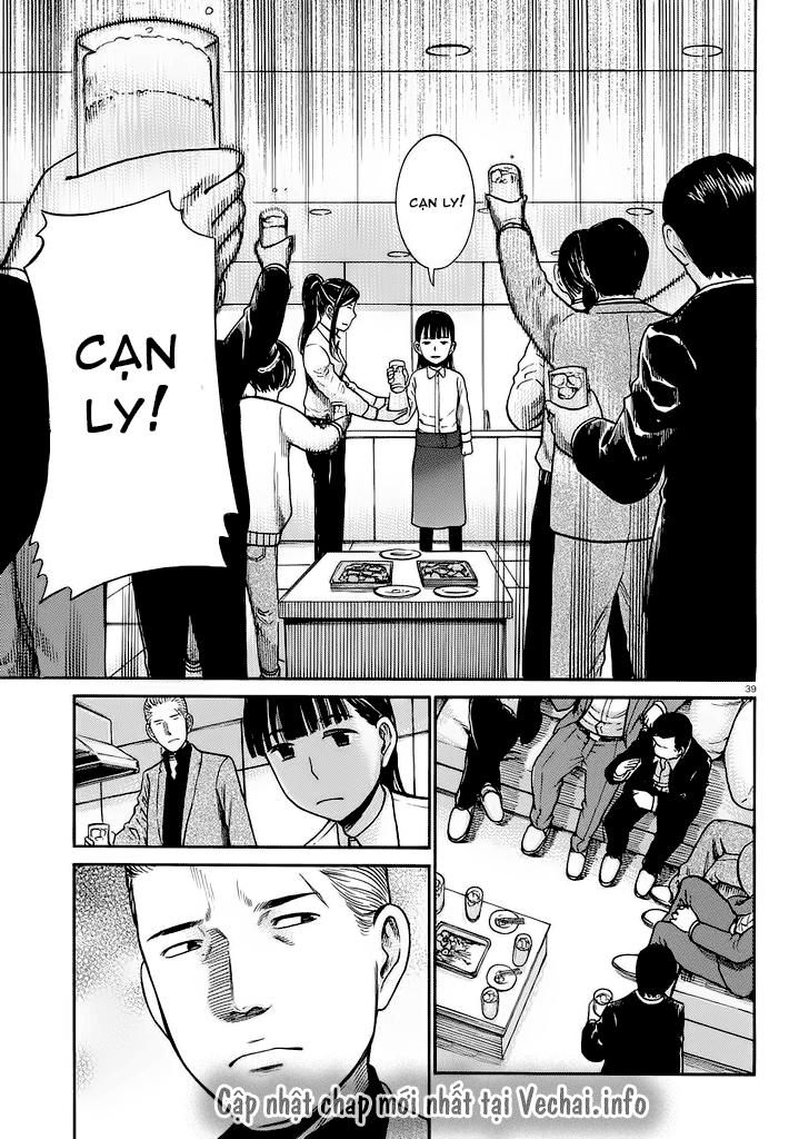 Não Phẳng Siêu Năng Lực - Chương 31 - Trang 39