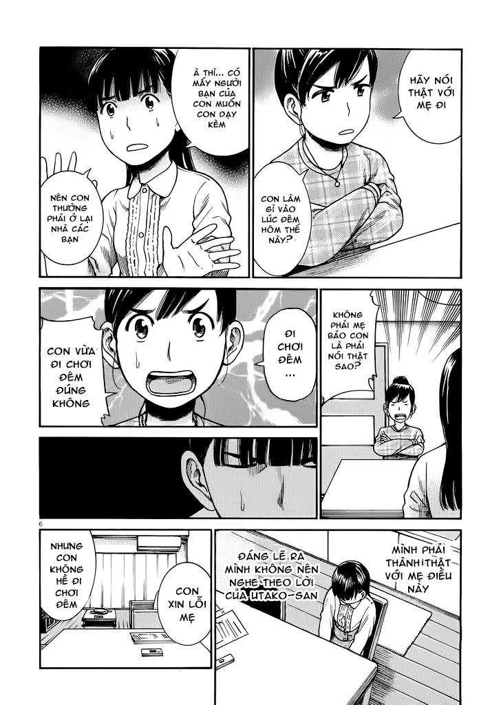 Não Phẳng Siêu Năng Lực - Chương 31 - Trang 6