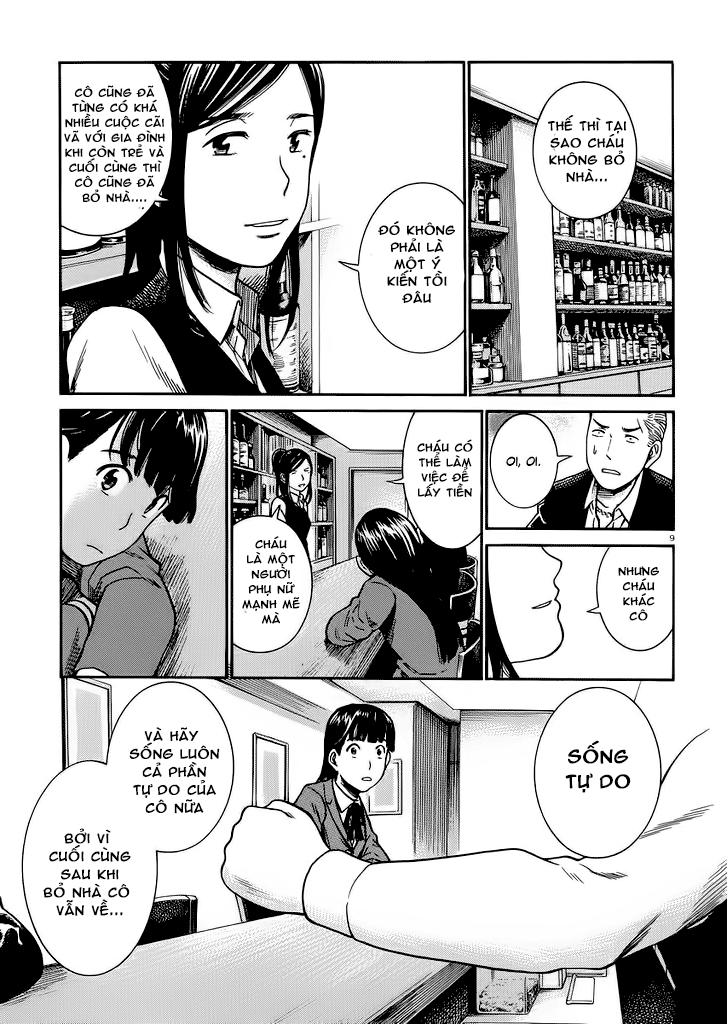 Não Phẳng Siêu Năng Lực - Chương 31 - Trang 9