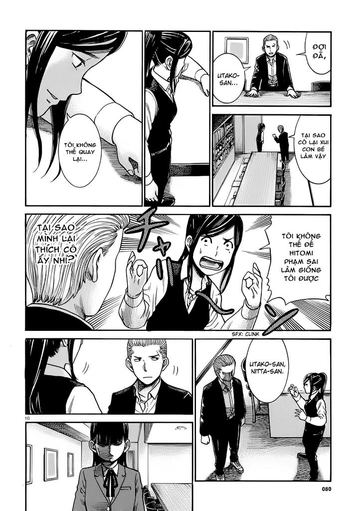 Não Phẳng Siêu Năng Lực - Chương 31 - Trang 10