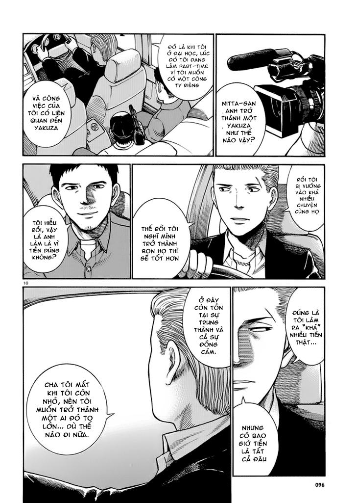 Não Phẳng Siêu Năng Lực - Chương 32 - Trang 11