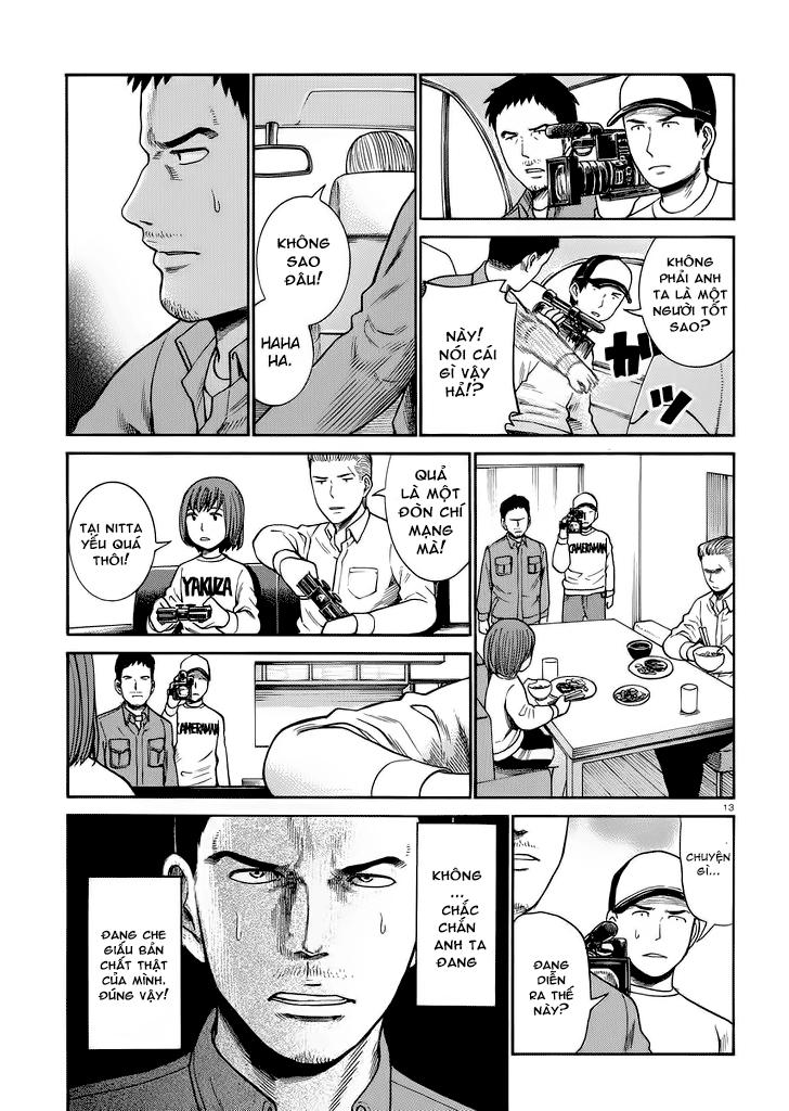 Não Phẳng Siêu Năng Lực - Chương 32 - Trang 14